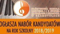 Nabór do Szkoły Muzycznej