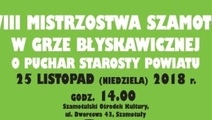 XVIII Mistrzostwa Szamotuł